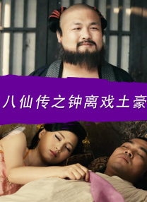 林淑娟